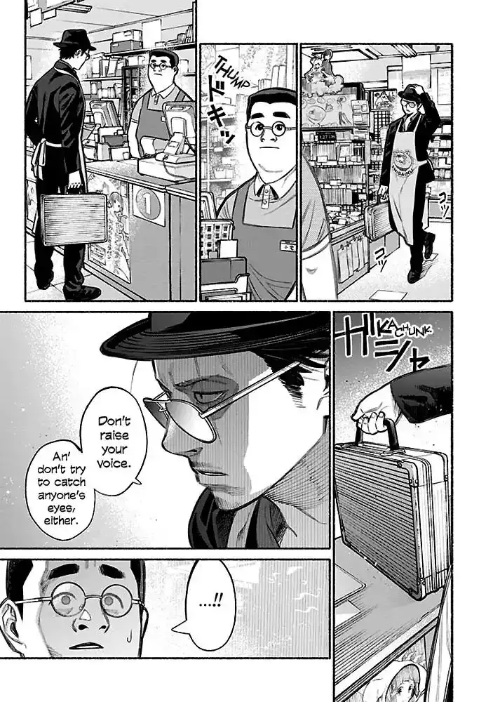 Gokushufudou: The Way of the House Husband Chapter 5 3